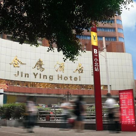 Guangzhou Jinying Hotel Exterior foto