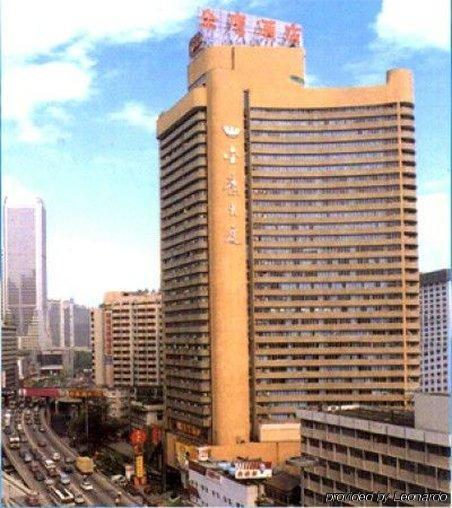 Guangzhou Jinying Hotel Exterior foto